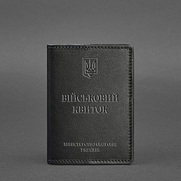 Кожаная обложка для военного билета 7.0 Черная BlankNote