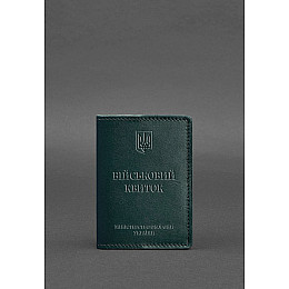 Кожаная обложка для военного билета 7.0 зеленая BlankNote