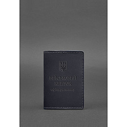 Кожаная обложка для военного билета офицера запаса 8.0 темно-синяя Crazy Horse BlankNote