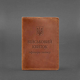 Кожаная обложка для военного билета офицера запаса 8.0 светло-коричневая Crazy Horse BlankNote