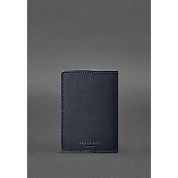 Кожаная обложка для военного билета офицера запаса 8.0 темно-синяя BlankNote