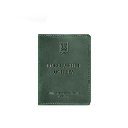 Кожаная обложка для удостоверения офицера 9.0 зеленая Crazy Horse BlankNote