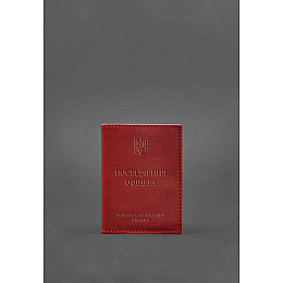 Кожаная обложка для удостоверения офицера 9.0 красная BlankNote