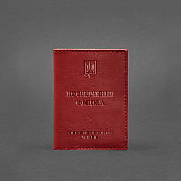 Кожаная обложка для удостоверения офицера 9.0 красная BlankNote