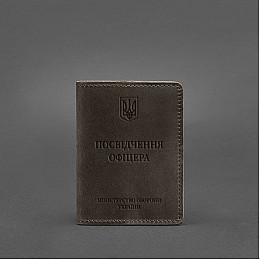 Кожаная обложка для удостоверения офицера 9.0 темно-коричневая Crazy Horse BlankNote