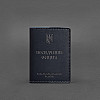 Кожаная обложка для удостоверения офицера 9.0 темно-синяя BlankNote