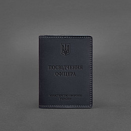 Кожаная обложка для удостоверения офицера 9.0 темно-синяя Crazy Horse BlankNote