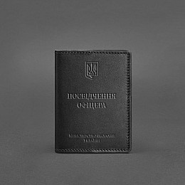 Кожаная обложка для удостоверения офицера 9.0 Черная BlankNote