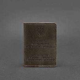 Кожаная обложка для служебного удостоверения военнослужащего Госспецсвязи темно-коричневый Crazy Horse BlankNote