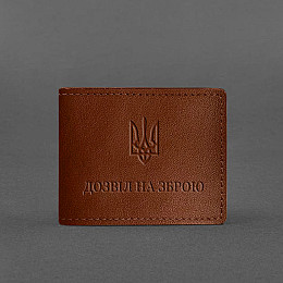 Кожаная обложка для разрешения на оружие светло-коричневая BlankNote