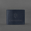 Кожаная обложка для разрешения на оружие темно-синяя BlankNote