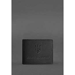 Кожаная обложка для разрешения на оружие Черная BlankNote