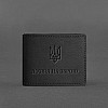 Кожаная обложка для разрешения на оружие Черная BlankNote