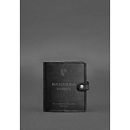 Кожаная обложка-портмоне для удостоверения офицера 11.0 Черная BlankNote