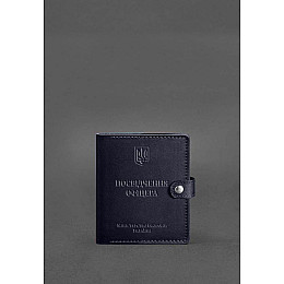Кожаная обложка-портмоне для удостоверения офицера 11.0 темно-синяя BlankNote