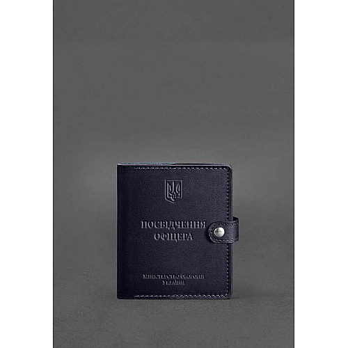 Кожаная обложка-портмоне для удостоверения офицера 11.0 темно-синяя BlankNote