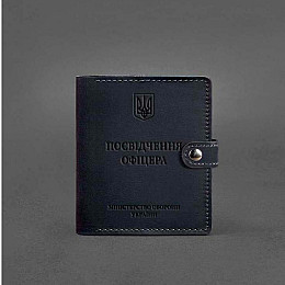 Кожаная обложка-портмоне для удостоверения офицера 11.0 темно-синяя Crazy Horse BlankNote