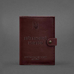 Кожаная обложка-портмоне для военного билета 15.0 бордовая BlankNote