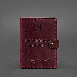 Кожаная обложка-портмоне для военного билета 15.0 бордовая Crazy Horse BlankNote
