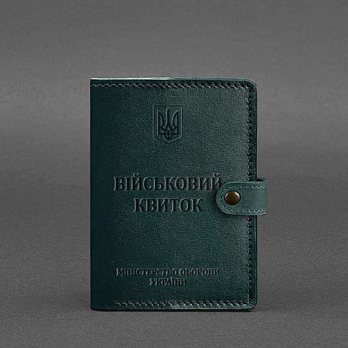 Кожаная обложка-портмоне для военного билета 15.0 зеленая BlankNote