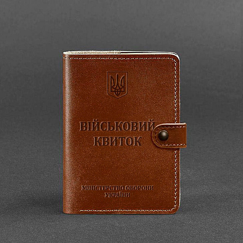 Шкіряна обкладинка-портмоне для військового квитка 15.0 світло-коричнева BlankNote