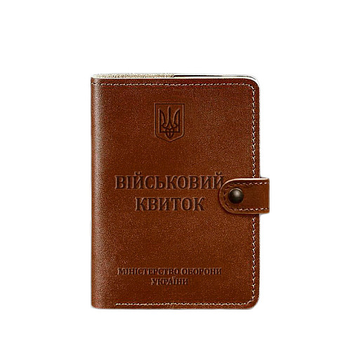 Шкіряна обкладинка-портмоне для військового квитка 15.0 світло-коричнева BlankNote