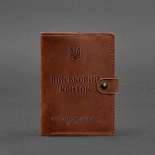 Шкіряна обкладинка-портмоне для військового квитка 15.0 світло-коричнева Crazy Horse BlankNote