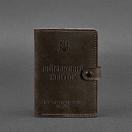 Кожаная обложка-портмоне для военного билета 15.0 темно-коричневый Crazy Horse BlankNote