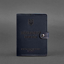 Кожаная обложка-портмоне для военного билета 15.0 темно-синяя Crazy Horse BlankNote