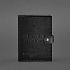 Кожаная обложка-портмоне для военного билета 15.0 Черная BlankNote