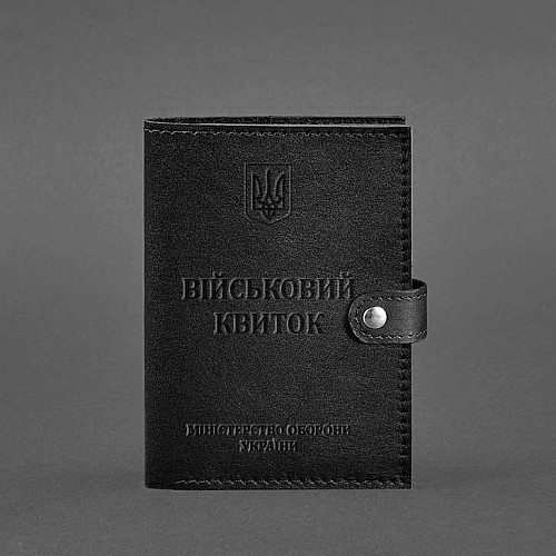 Кожаная обложка-портмоне для военного билета 15.0 Черная BlankNote