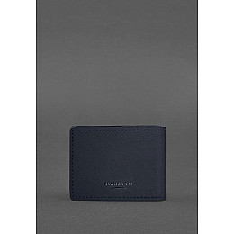 Кожаная обложка на удостоверение Главного управления разведки (ГУР) темно-синяя BlankNote