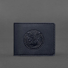 Кожаная обложка на удостоверение Главного управления разведки (ГУР) темно-синяя BlankNote