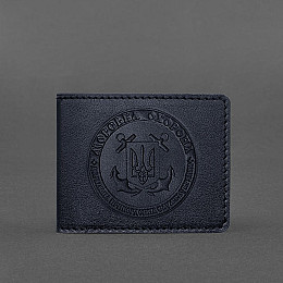 Кожаная обложка на удостоверение Морской охраны темно-синяя BlankNote