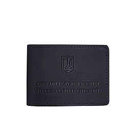 Кожаная обложка на удостоверение Государственной службы Украины по чрезвычайным ситуациям (ГСЧС) темно-синяя Crazy Horse BlankNote
