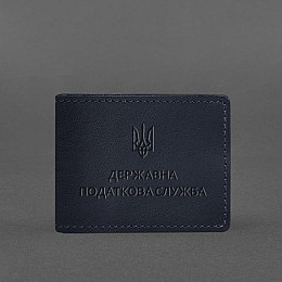 Кожаная обложка на удостоверение Государственной налоговой службы темно-синяя BlankNote