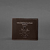 Кожаная обложка для удостоверения министерства обороны темно-коричневая BlankNote