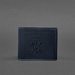 Кожаная обложка для удостоверения министерства обороны темно-синяя BlankNote