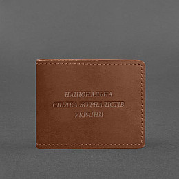 Кожаная обложка для удостоверения журналиста светло-коричневая Crazy Horse BlankNote