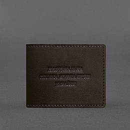 Кожаная обложка для удостоверения журналиста темно-коричневая BlankNote