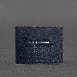 Кожаная обложка для удостоверения журналиста темно-синяя BlankNote