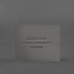 Кожаная обложка для удостоверения журналиста Серая BlankNote