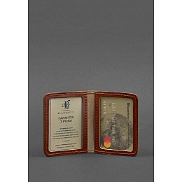 Кожаная обложка для ID-паспорта и водительских прав 4.1 светло-коричневая с гербом BlankNote