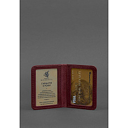 Кожаная обложка для ID-паспорта и водительских прав 4.1 бордовая Crazy Horse с гербом BlankNote