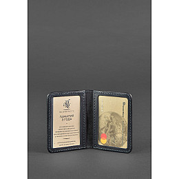 Кожаная обложка для ID-паспорта и водительских прав 4.1 синяя Crazy Horse с гербом BlankNote