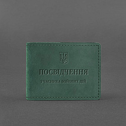 Кожаная обложка для удостоверения участника боевых действий (УБД) зеленая Crazy Horse BlankNote