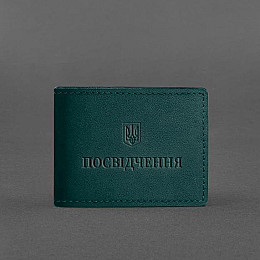 Универсальная кожаная обложка для удостоверения зеленая BlankNote