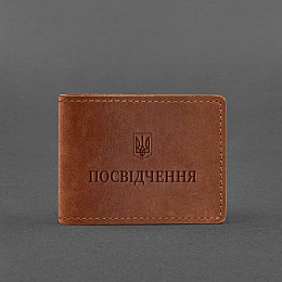 Універсальна шкіряна обкладинка для посвідчення світло-коричнева Crazy Horse BlankNote