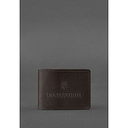 Універсальна шкіряна обкладинка для посвідчення темно-коричнева BlankNote