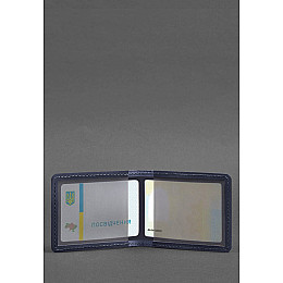 Кожаная обложка для удостоверения с гербом синий Crazy Horse BlankNote